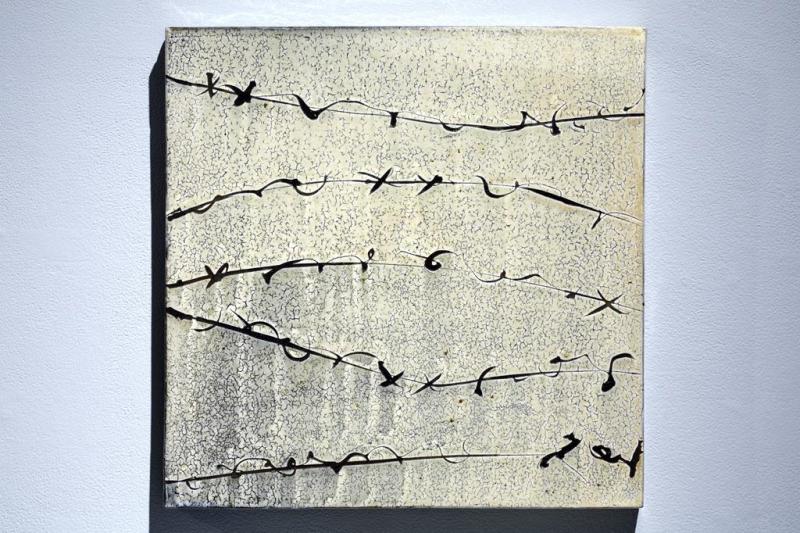Barbed Wire Tile by Matthew Krousey
