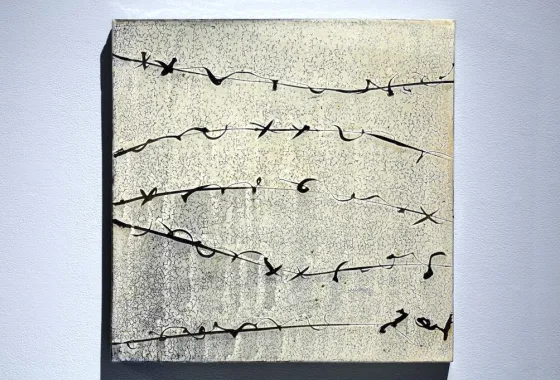 Barbed Wire Tile by Matthew Krousey